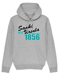 Sankt Ursula Gymnasium Hoodie Unisex "1856"